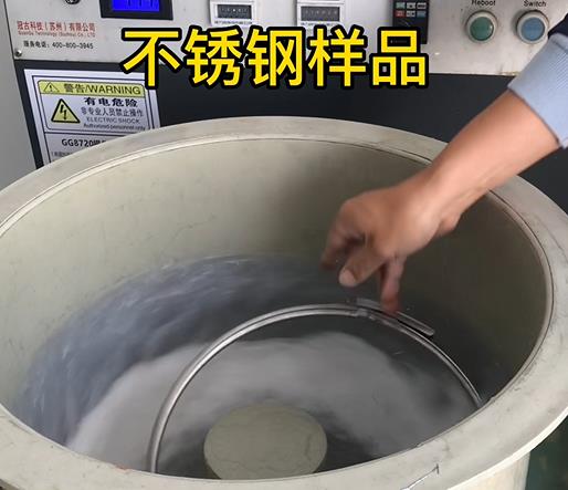 邯山不锈钢箍样品