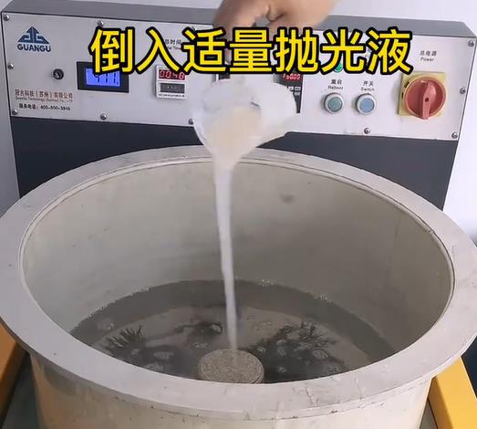 抛光液增加邯山不锈钢机械配件金属光泽