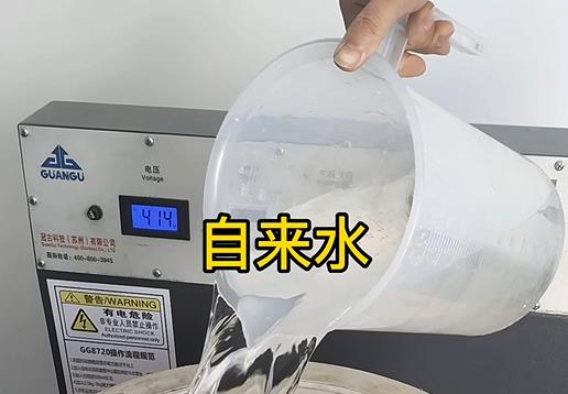 清水淹没邯山不锈钢螺母螺套